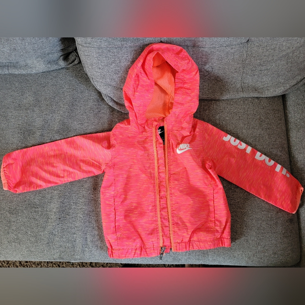 Toddler Windrunner